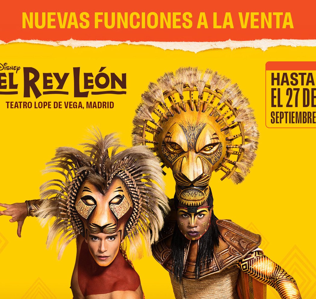 Teatro Lope de Vega 1