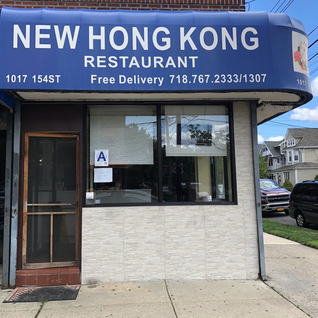 New Hong Kong 2