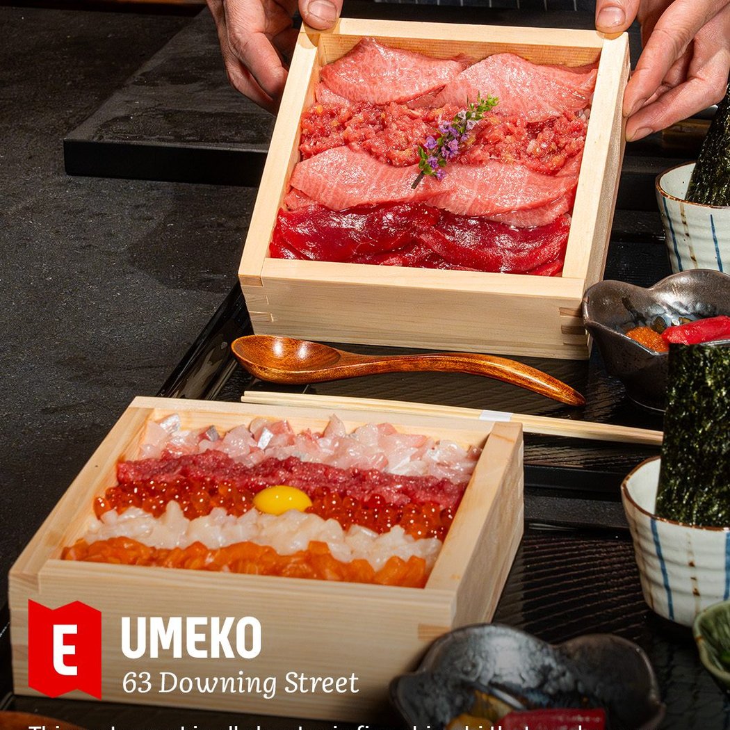 Umeko 1