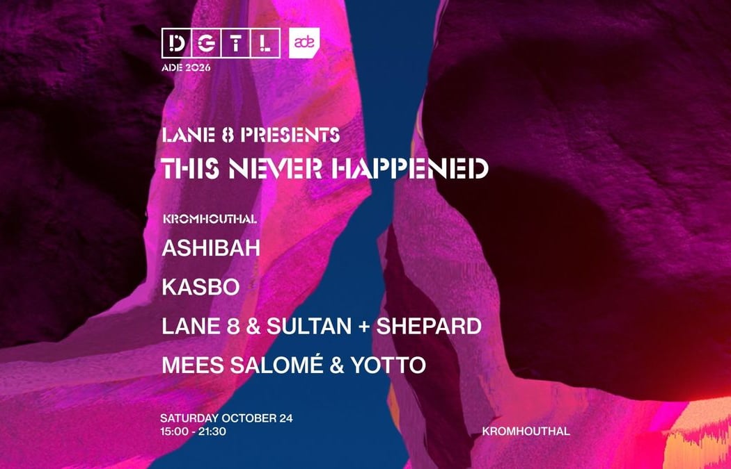 Lane 8 Presents This Never Happened 1