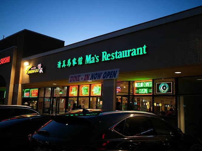 Ma's Restaurant 2