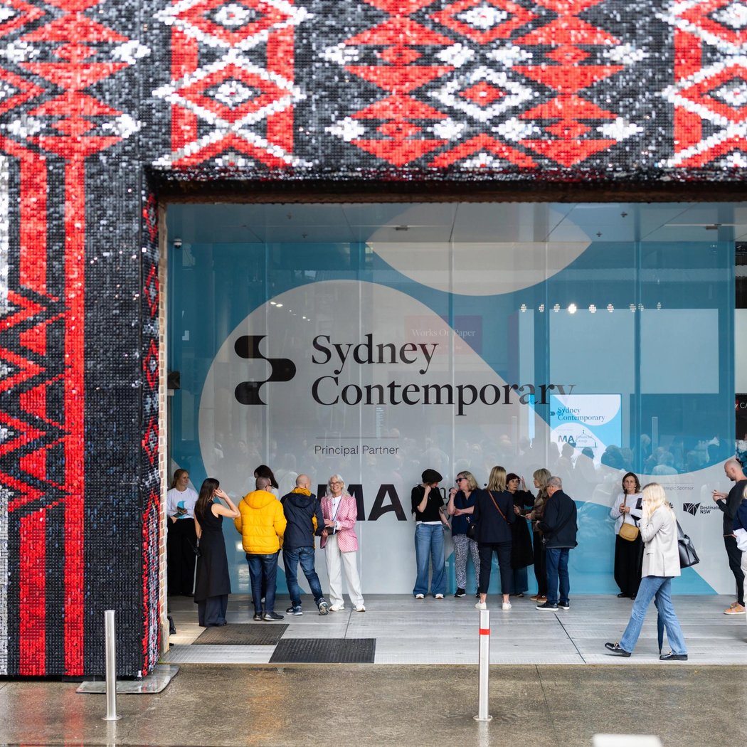 Sydney Contemporary 3