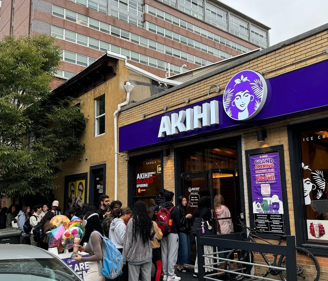 AKIHI Bubble Tea 2