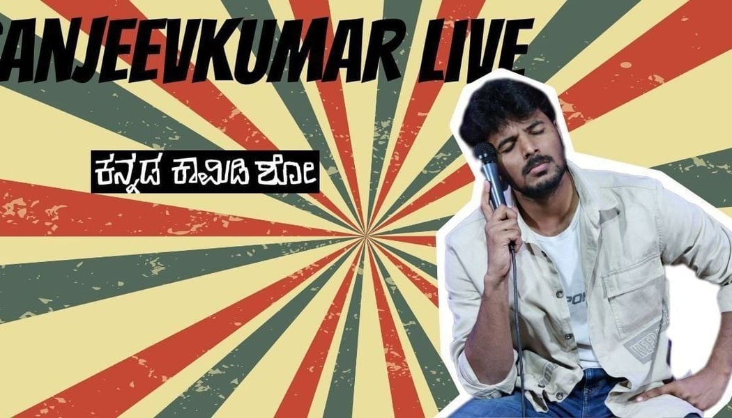 Kannada standup comedy show ft. Sanjeevkumar 1