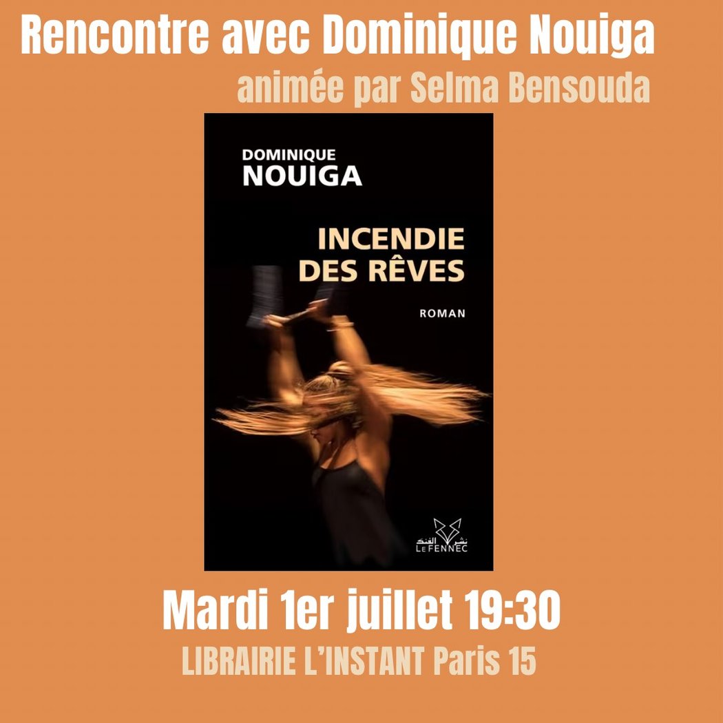 Rencontre avec Dominique Nouiga 1