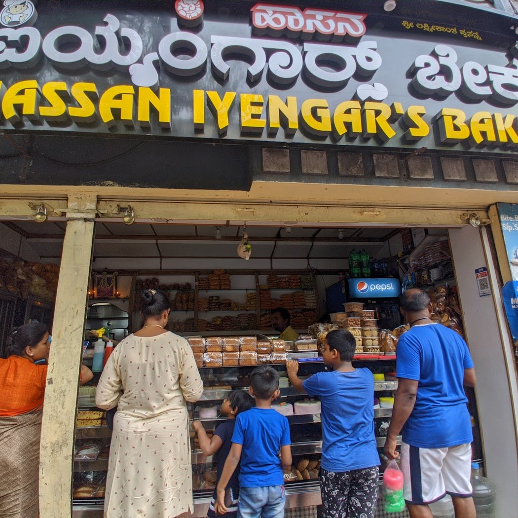 Hassan Iyengar's Bakery 3