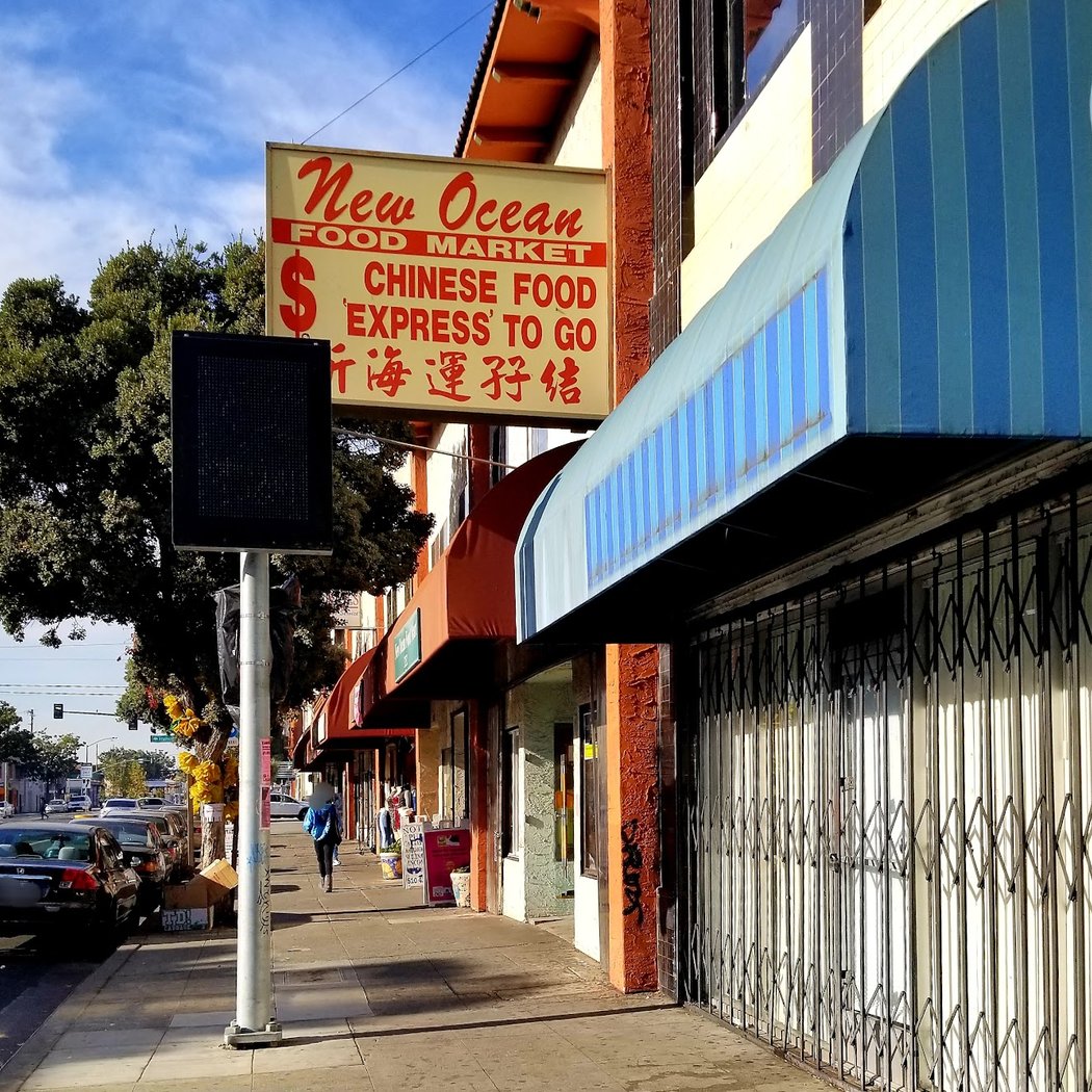 New Ocean Food Market 2