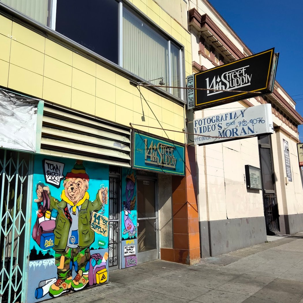14th Street Supply 2