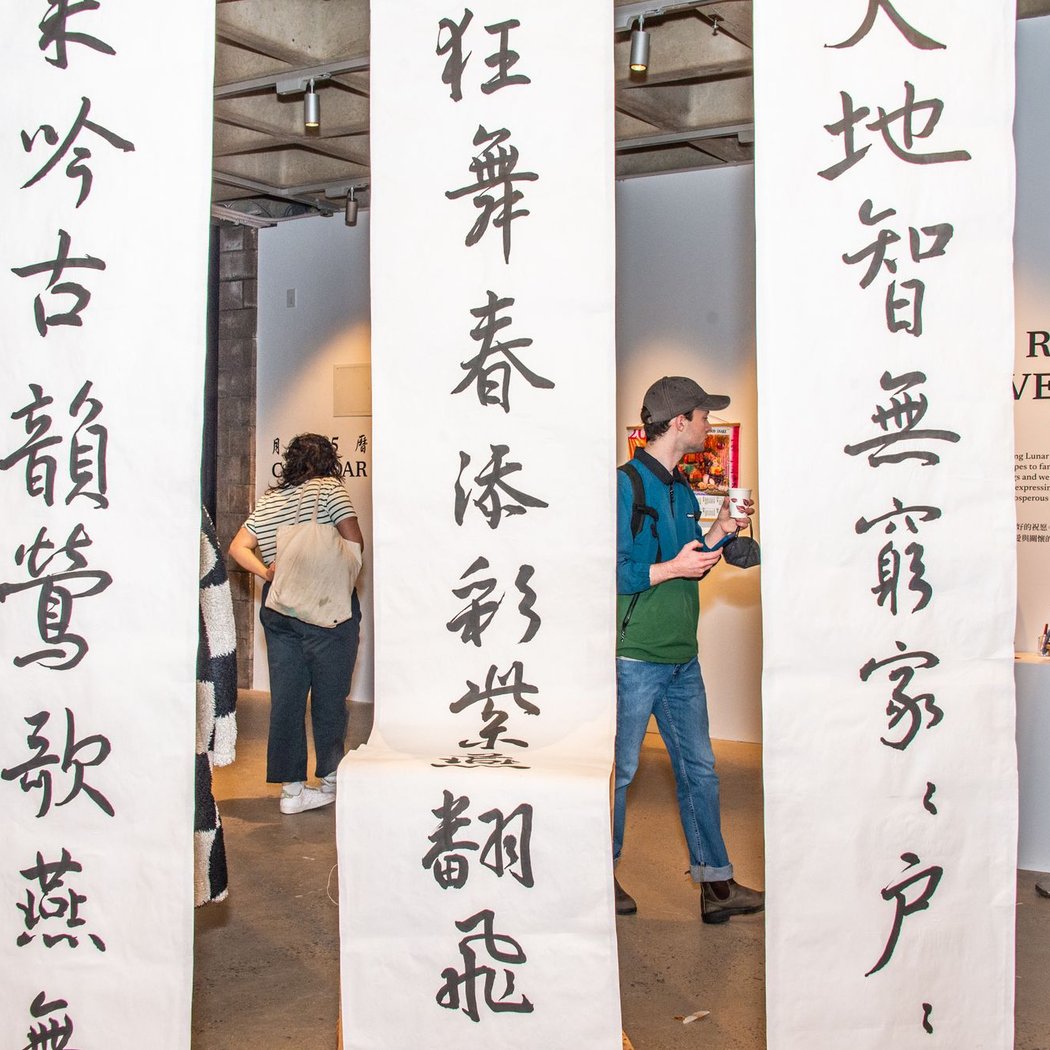 Storefronts as Sites of Cultural Resistance 2
