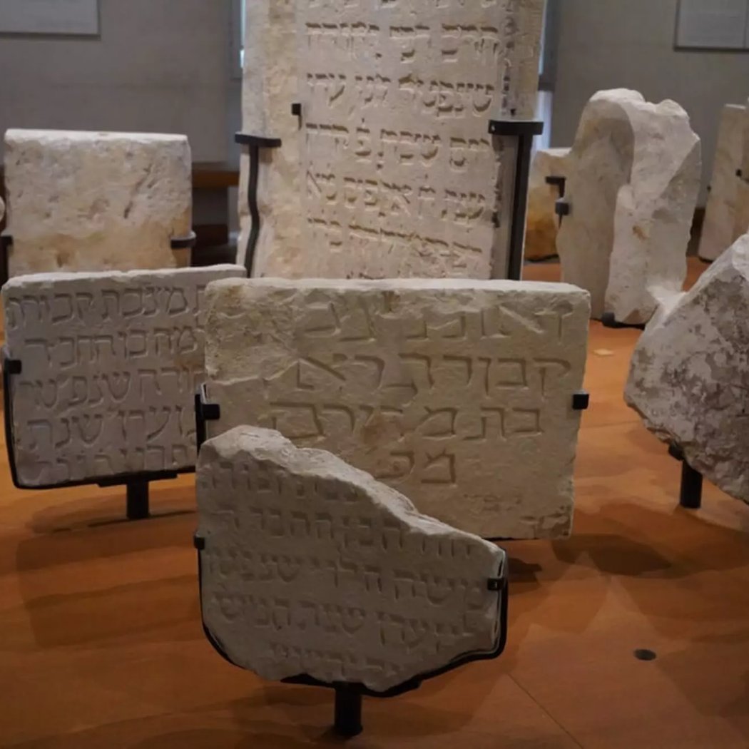 Musée d'art et d'histoire du Judaïsme 2