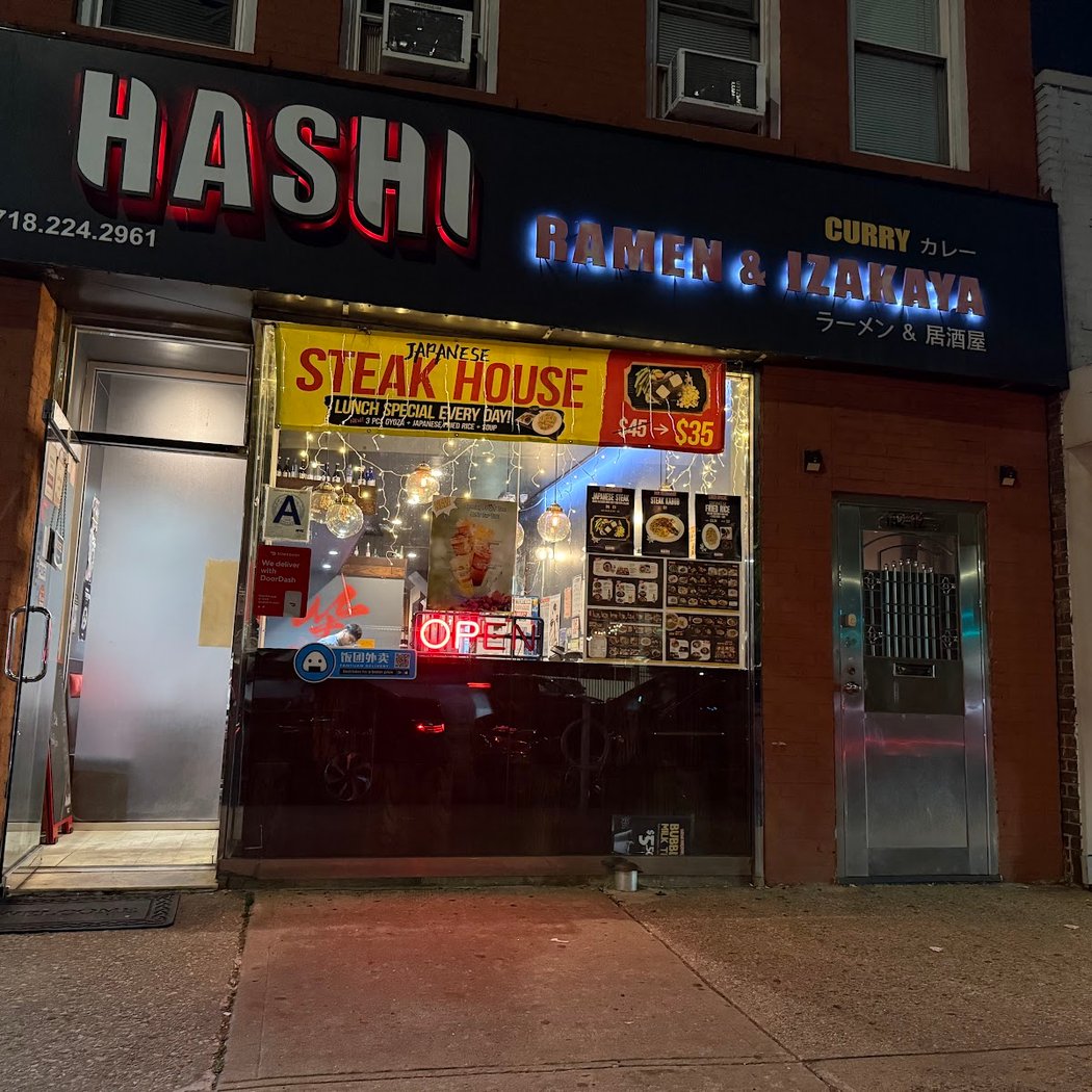 HASHI Ramen & Izakaya 2