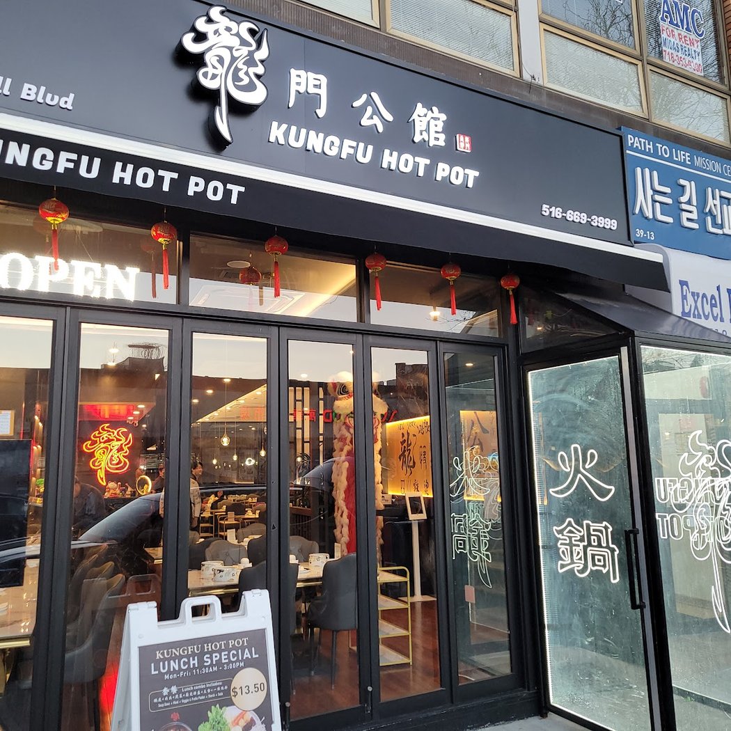 Kungfu Hot Pot 2