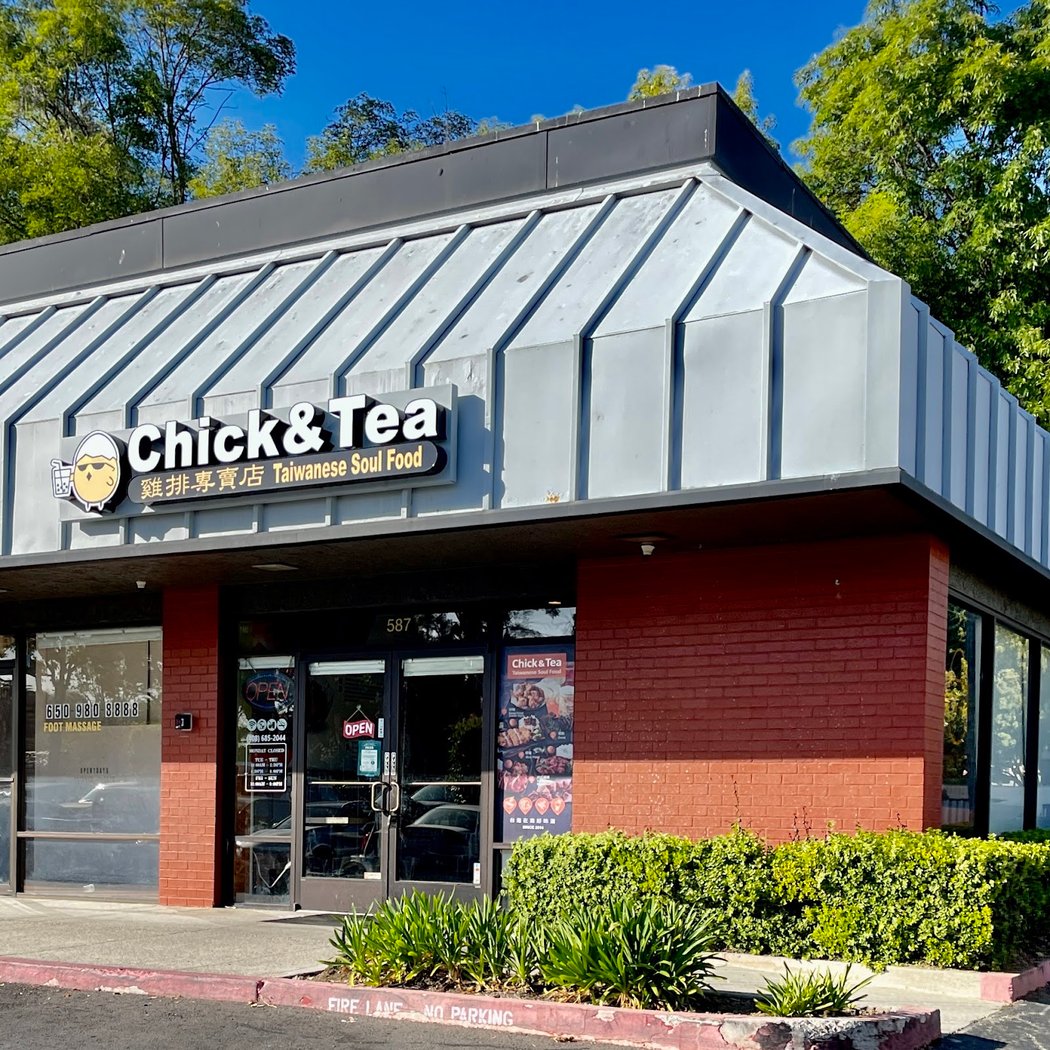 Chick & Tea Sunnyvale 2