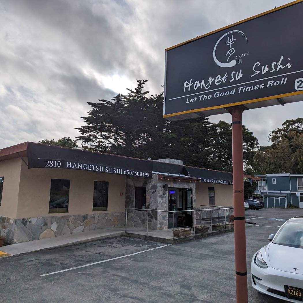 Hangetsu Sushi 2