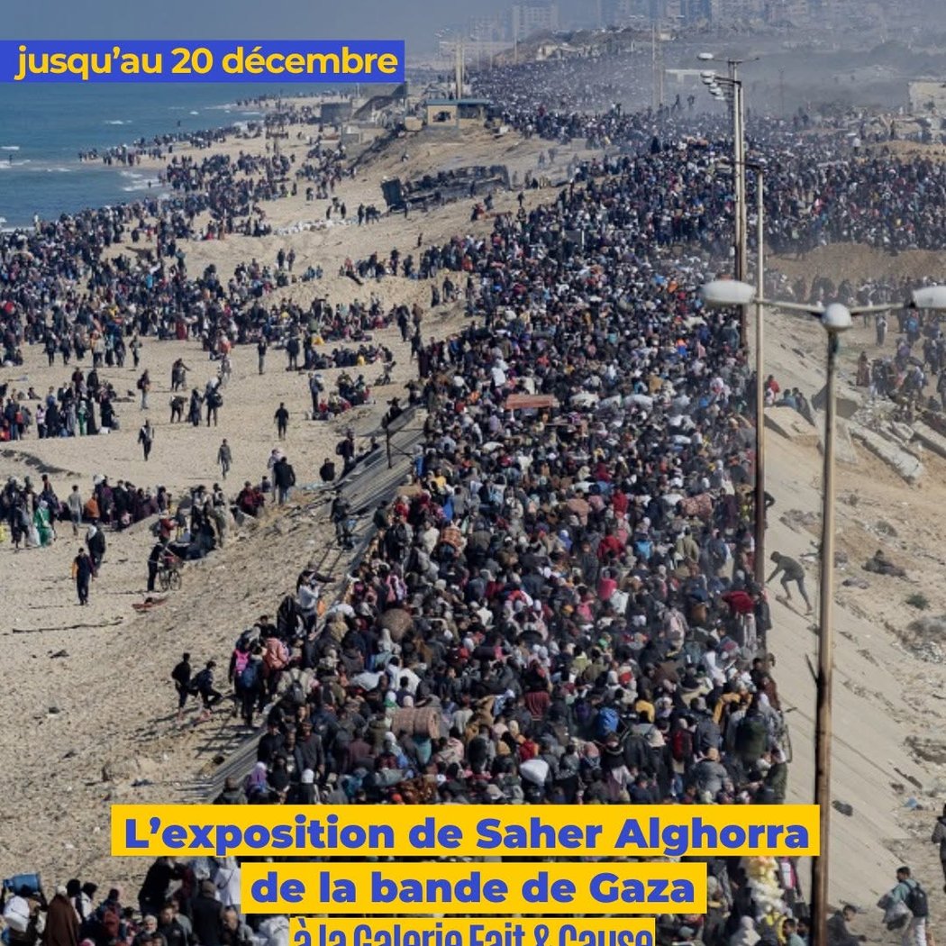 Exposition “Sans issue” de Saher Alghorra 1