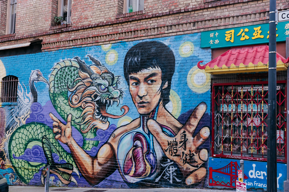 Bruce Lee mural 2
