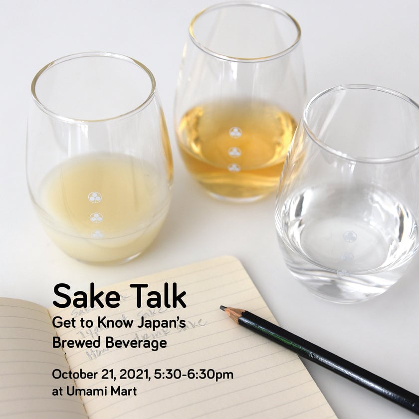 Sake Talk: An Intro + Tasting 1