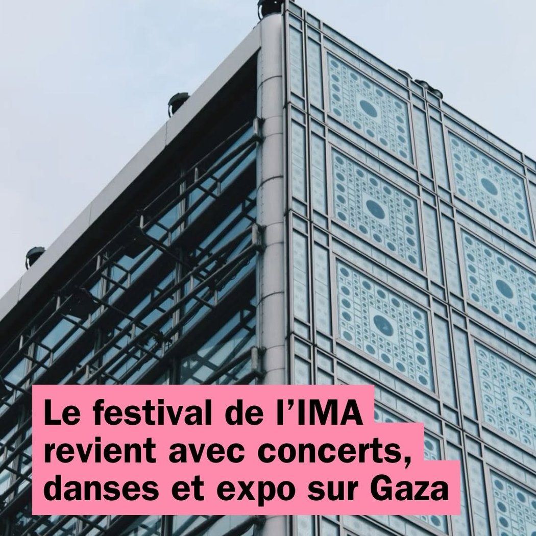 Exposition de la photojournaliste palestinienne Fatma Hassona 1