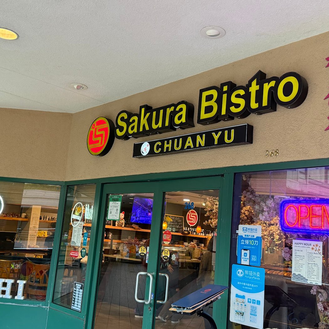 Sakura Bistro Tapas & Sake Bar 2
