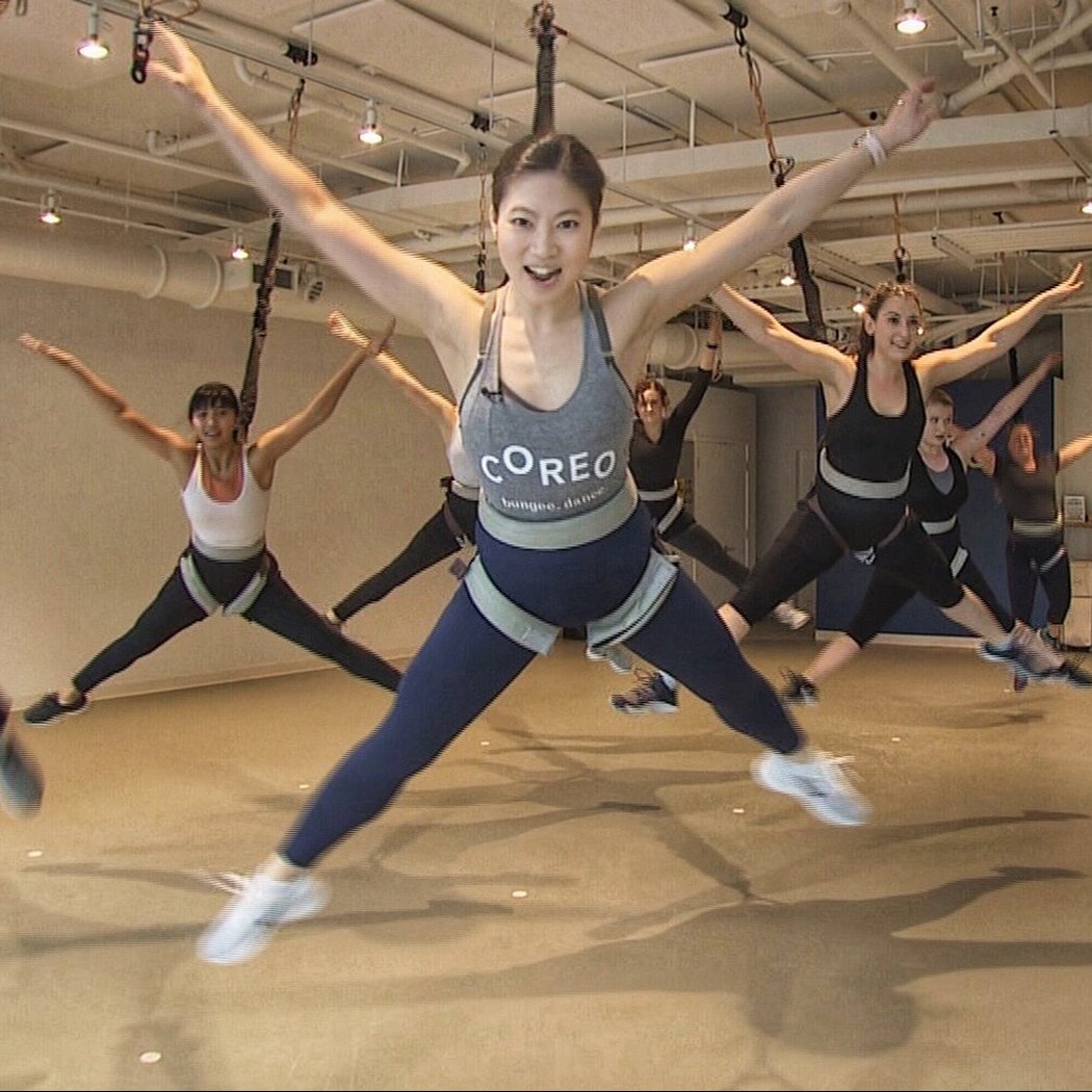 Bungee Fitness Class 1