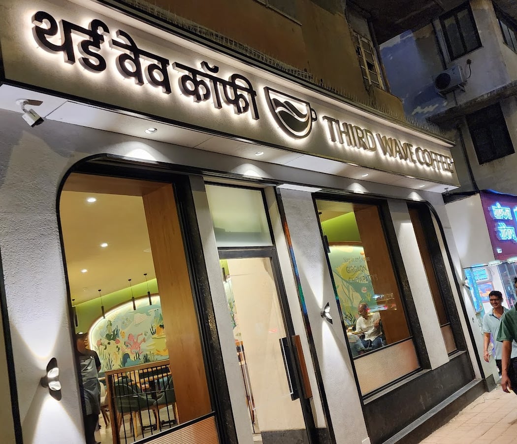 Third Wave Coffee 2