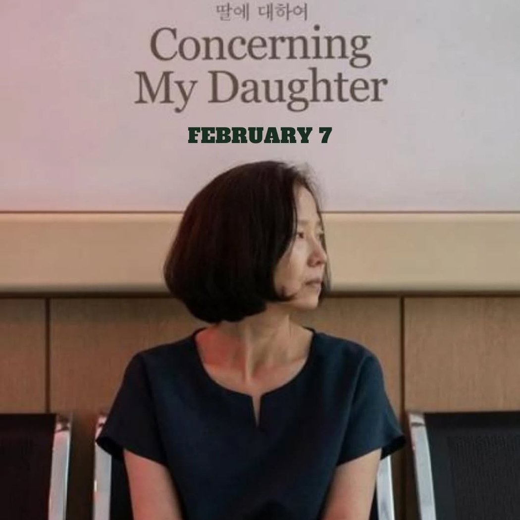 Concerning My Daughter 1