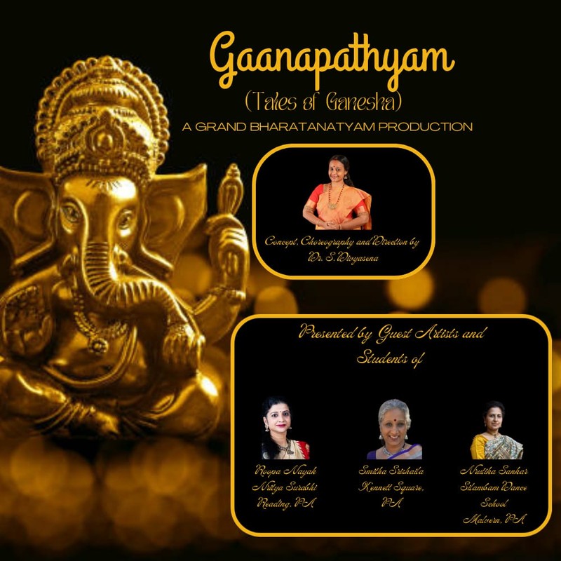 Gaanapathyam: Tales of Ganesha 2