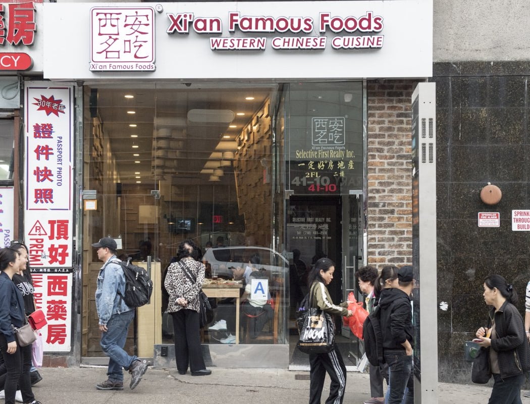 Xi'an Famous Foods 西安名吃 | Main St. Flushing 2
