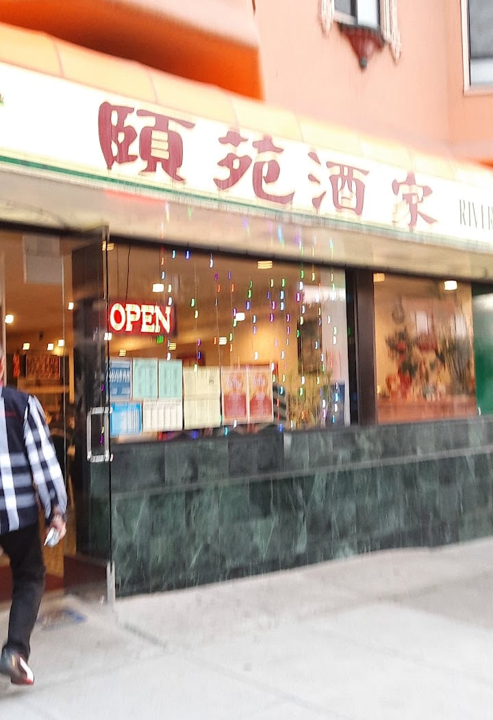 Riverside Seafood Restaurant 2
