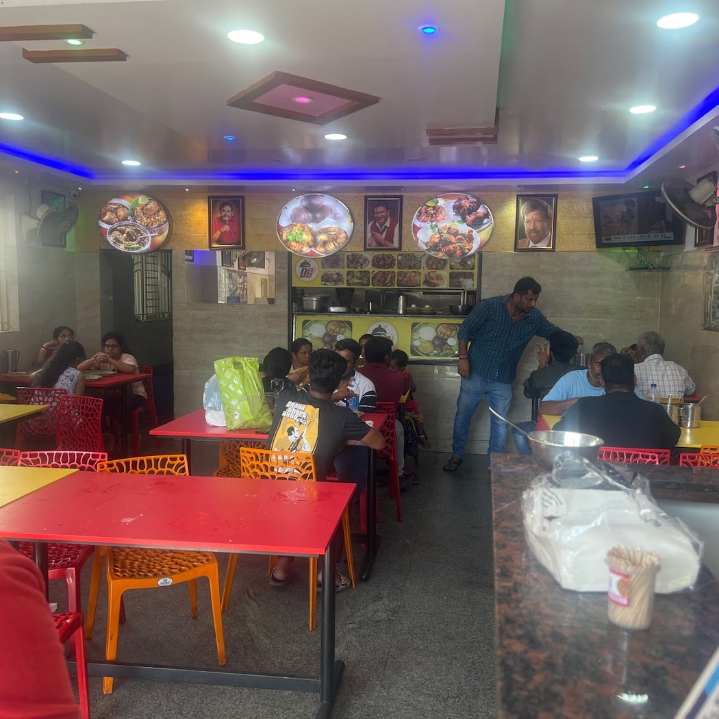 Dream Gowda's Hotel 4
