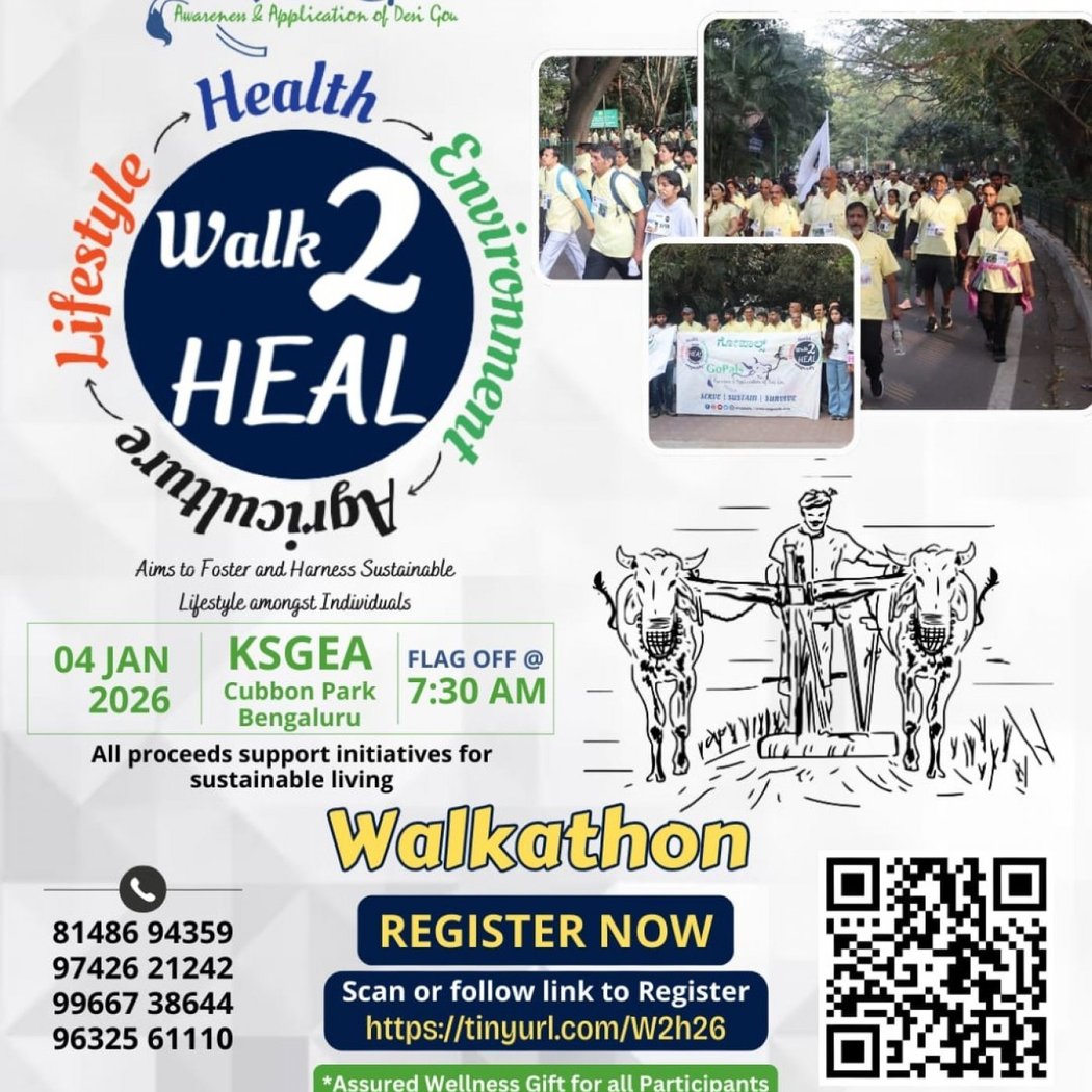 Walk 2 HEAL - Walkathon 2026 1