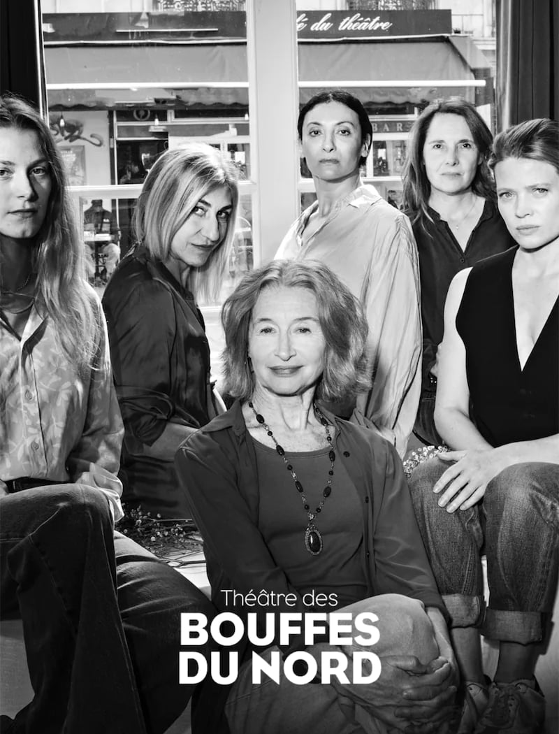 Madame de Sade 1