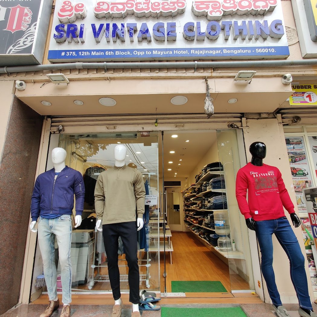 Sri Vintage Clothing 2