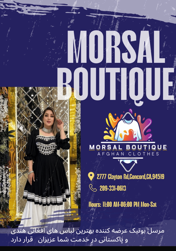 Afghan and Indian clothes in Morsal Boutique 1