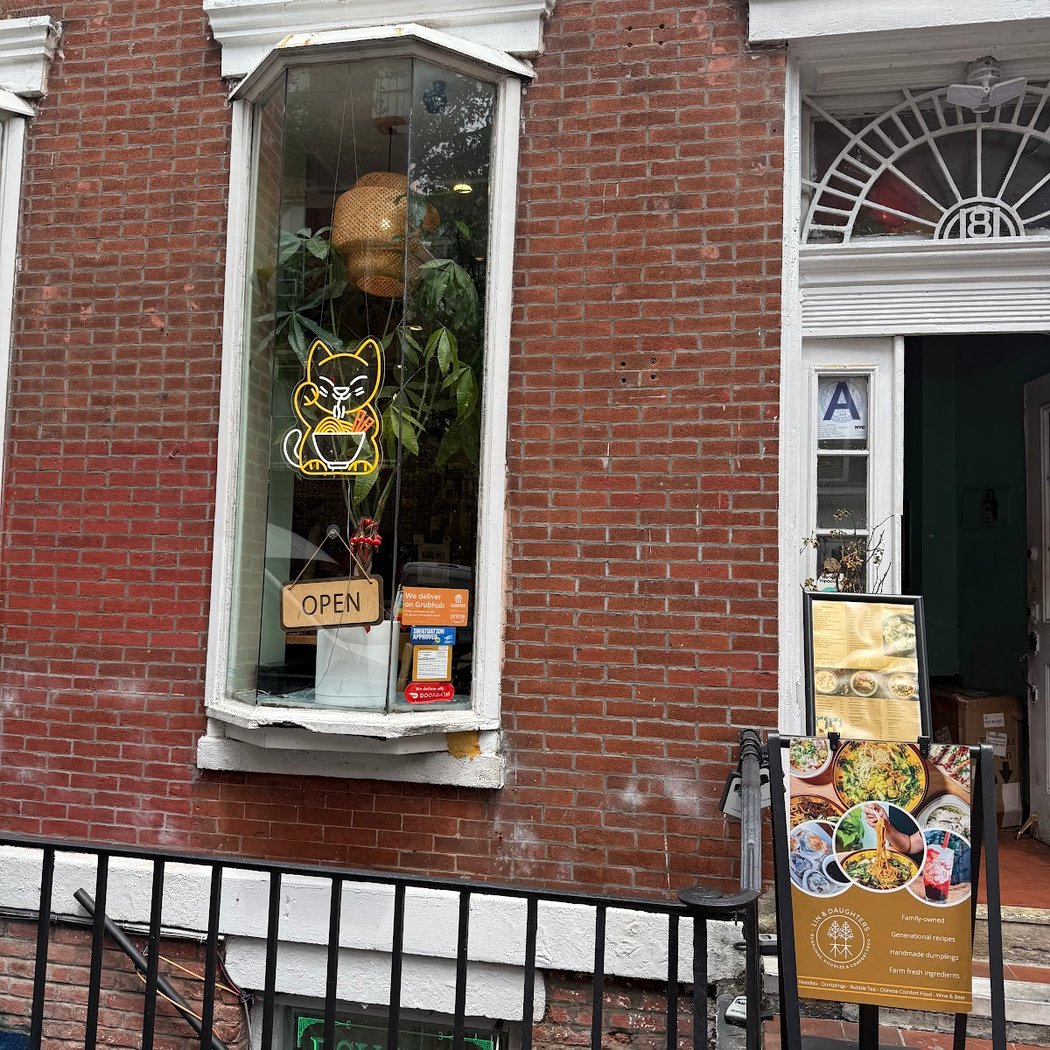 Lin & Daughters - West Village 2