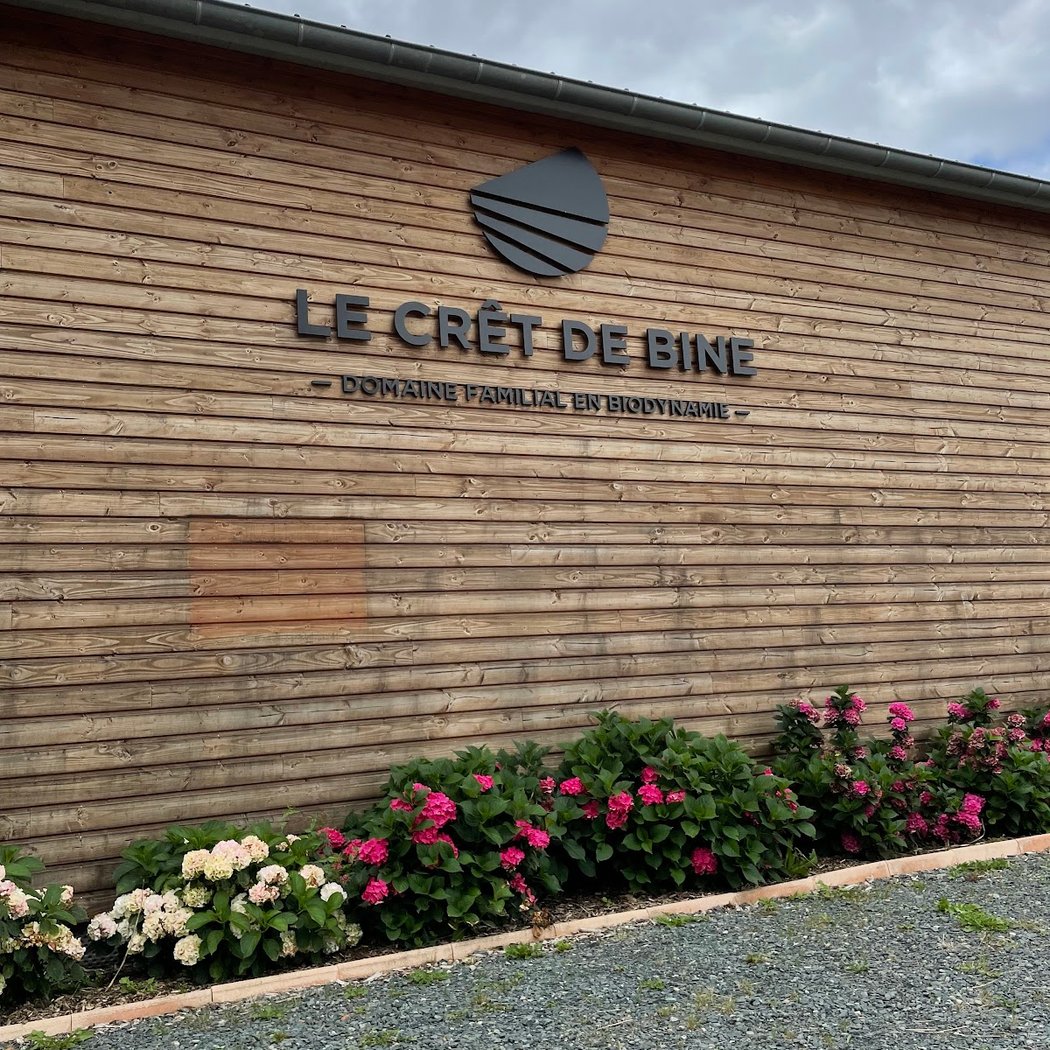 Domaine de Crêt de Bine 3