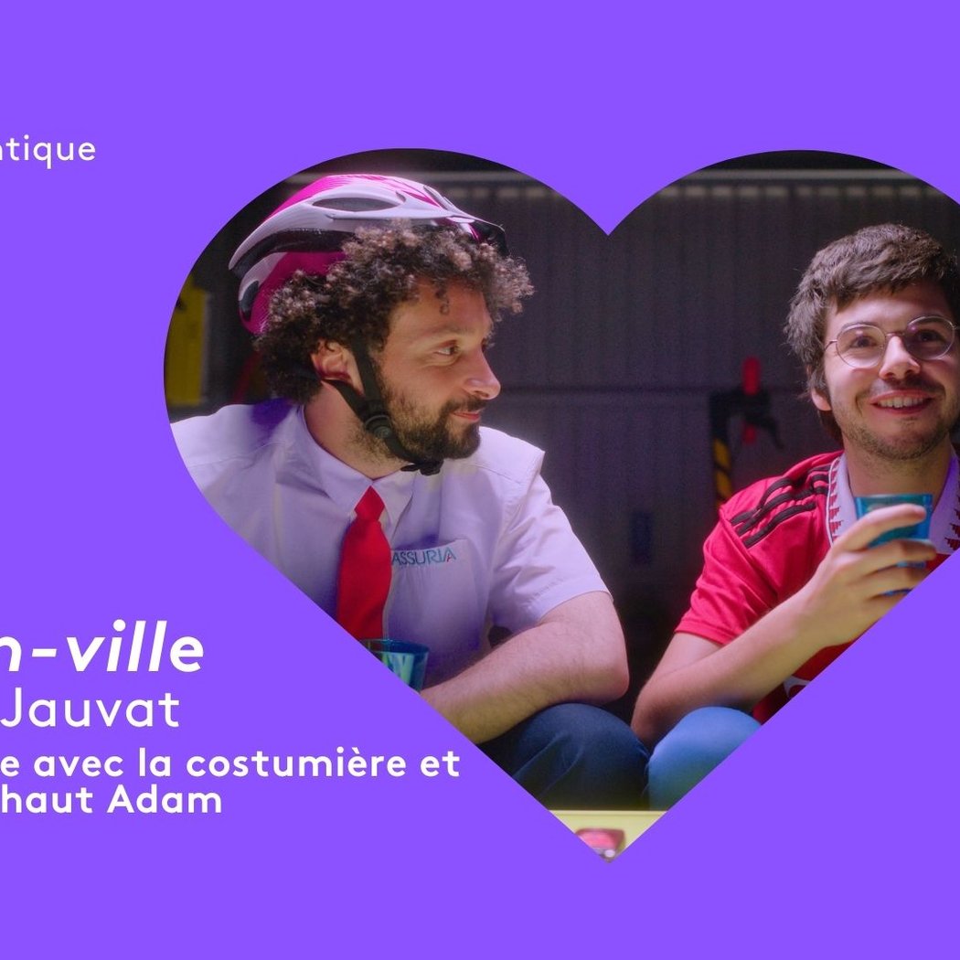 CINÉ-RENCONTRE : Baise-en-ville 1