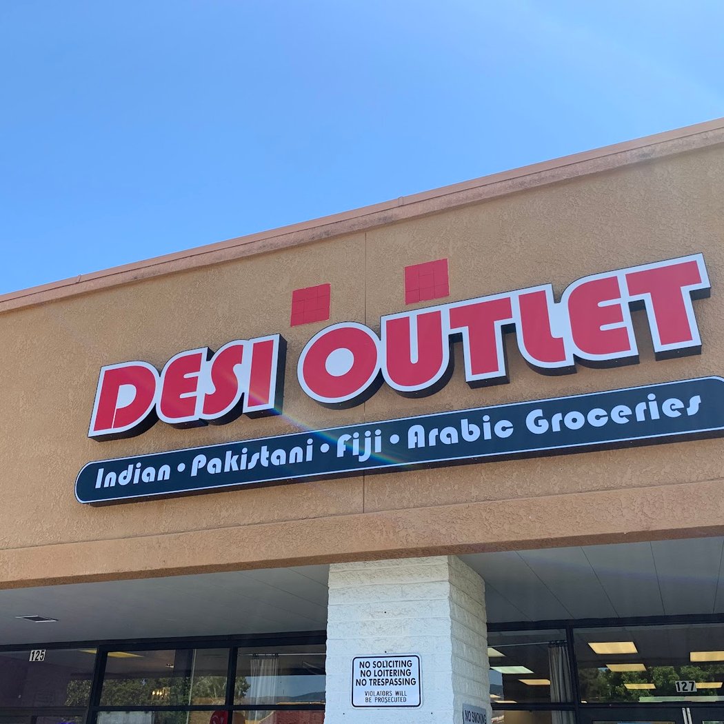 Desi Outlet 3