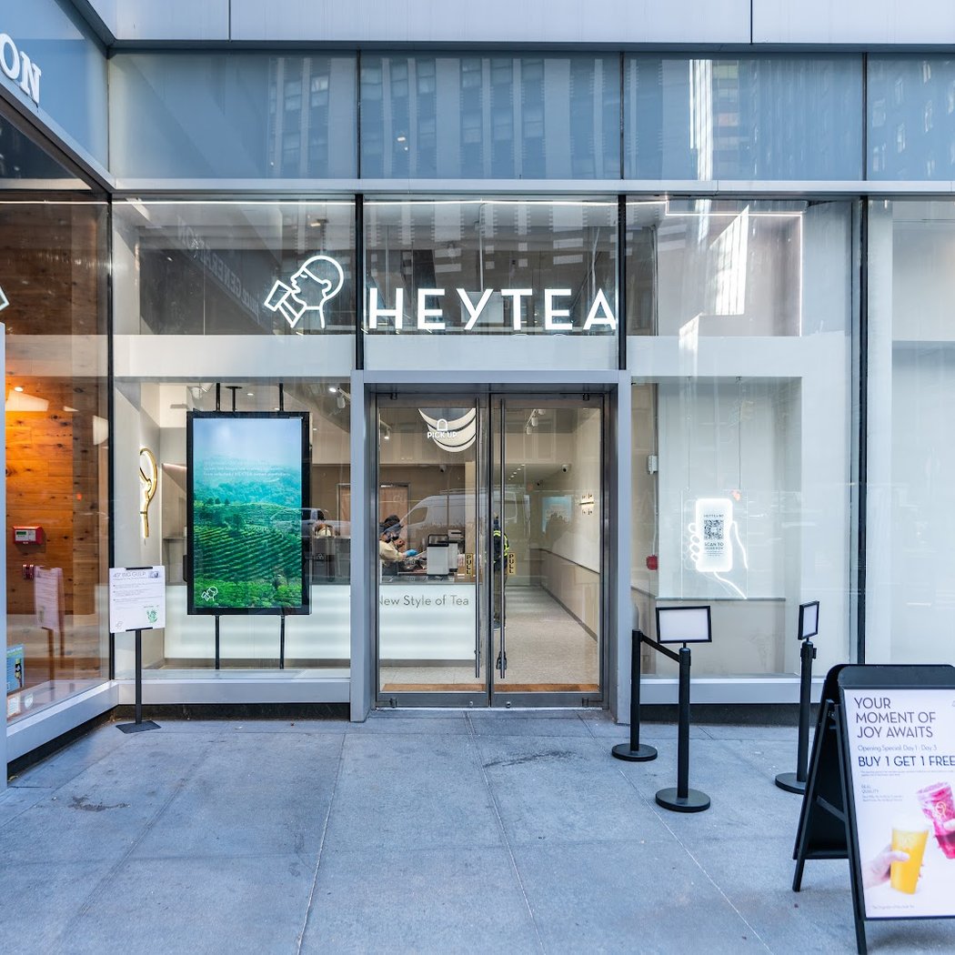 HEYTEA (Broadway) 2