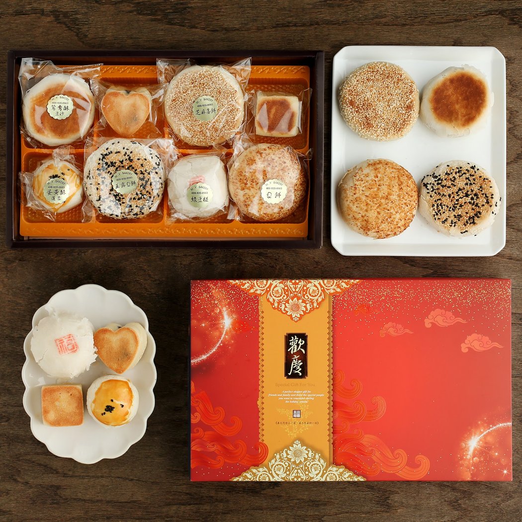 M.Y Bakery 1