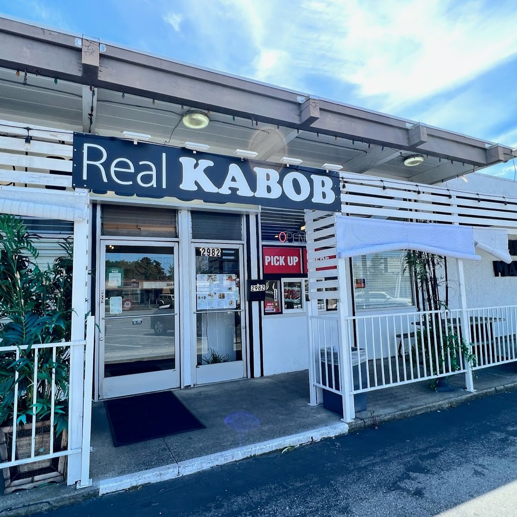 Real Kabob Persian Mediterranean Grill 2