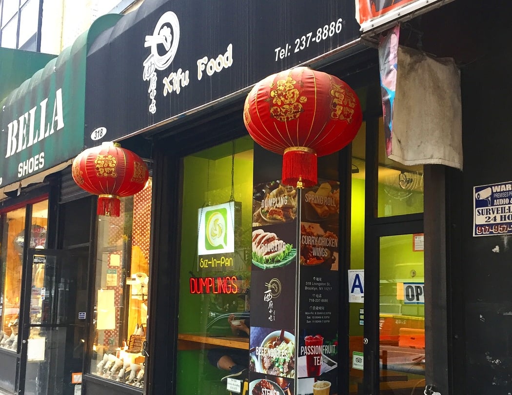 Xifu Food 3
