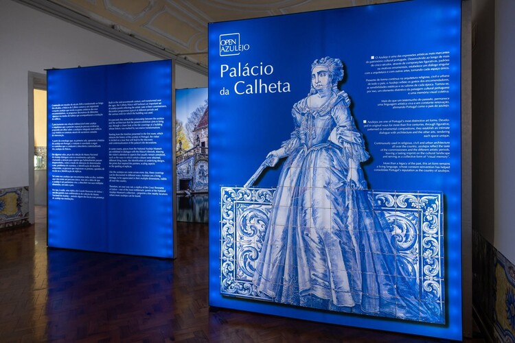 Open Azulejo – Palácio da Calheta