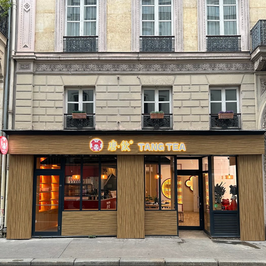TANG TEA Salon de thé 唐饮 2