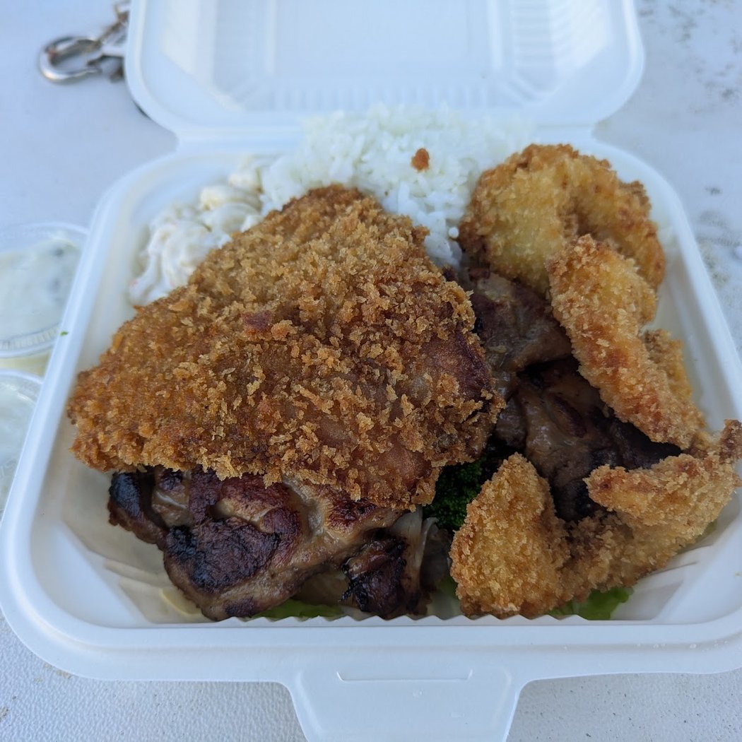 Yummy Hawaiian BBQ 1