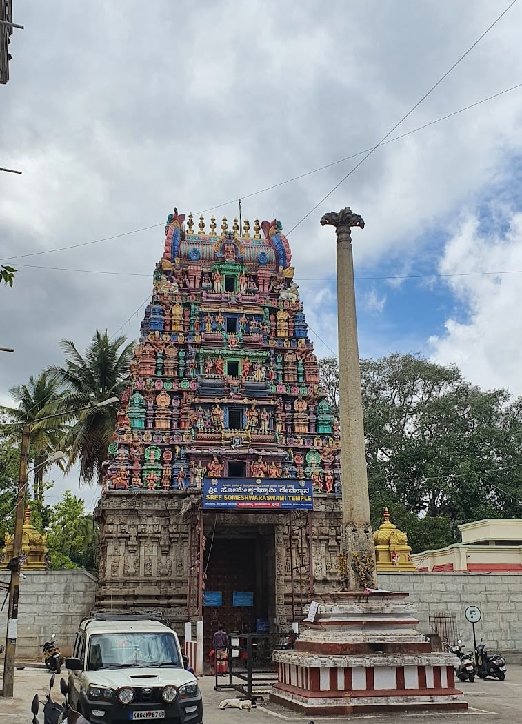 A Parichay to Ulsoor 3
