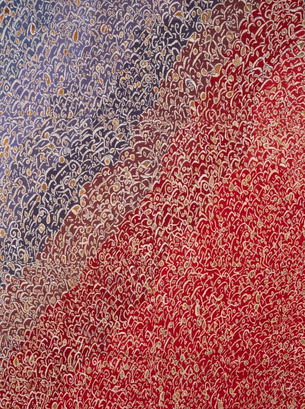 Mehdi Qotbi, une vie, une œuvre 2