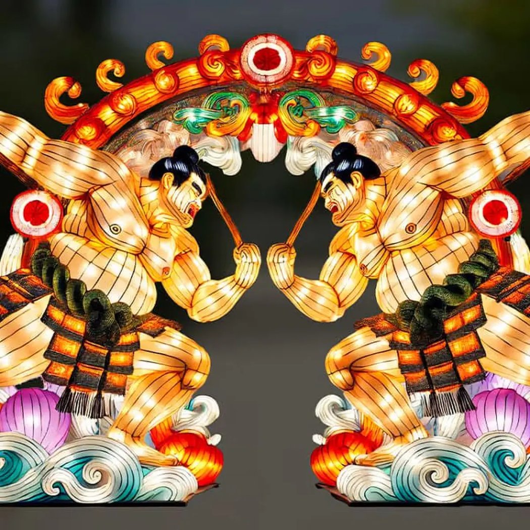 Le Japon en Lumières 3