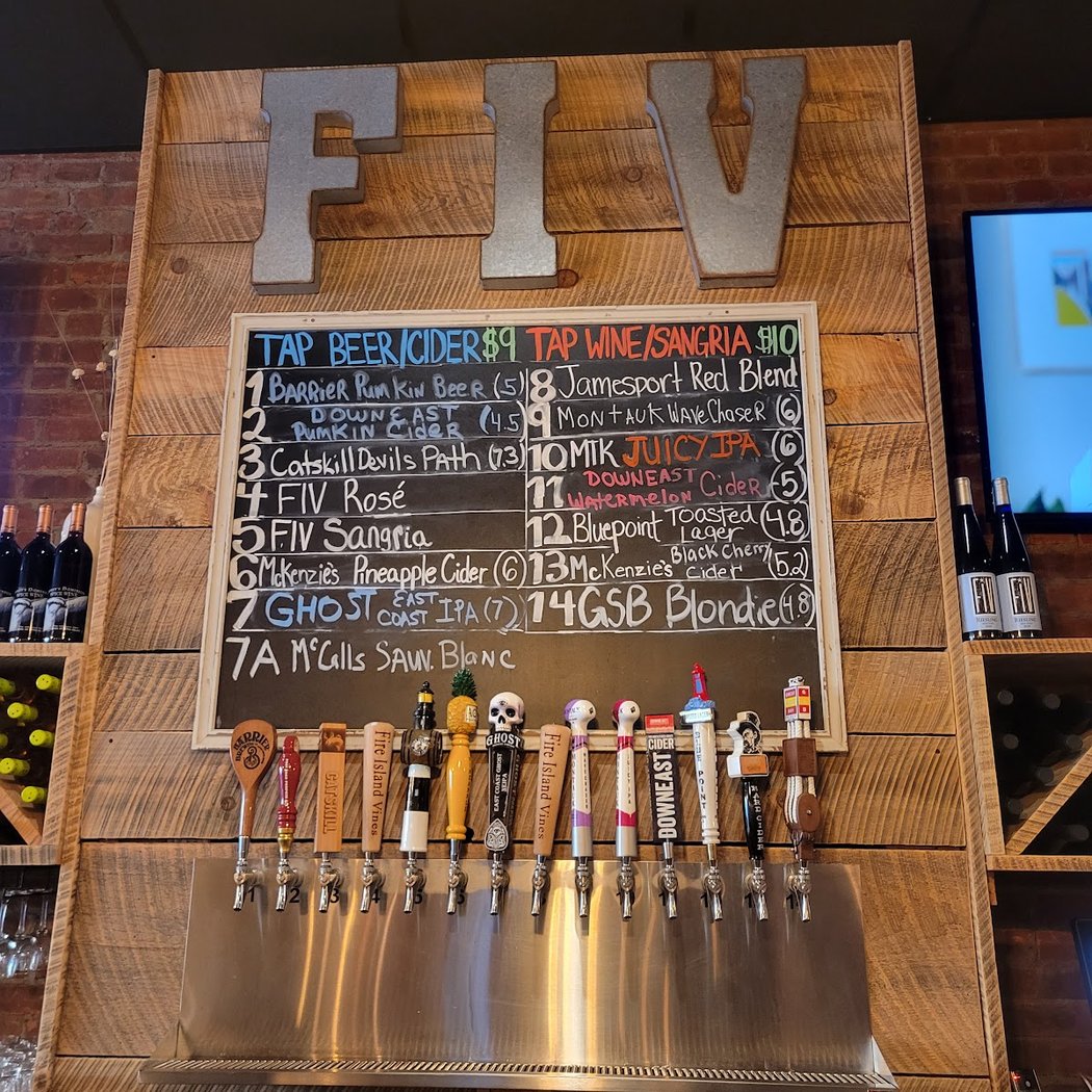 FIV Fire Island Vines 3