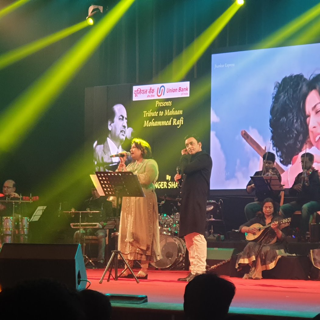 Geetanjali - Belli Tereya Bangarada Swaragalu 2